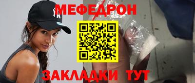apvp Мариинск