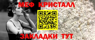 альфа пвп VHQ Малгобек