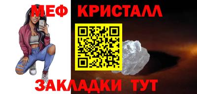 apvp Мариинск