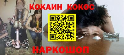 мет Малоярославец