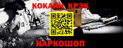 альфа пвп VHQ Малгобек