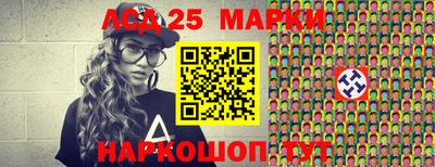 apvp Мариинск