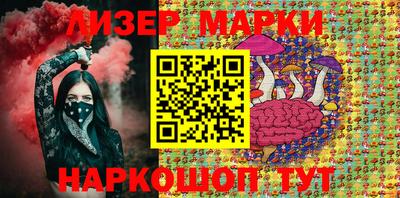 мет Малоярославец