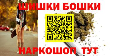 мет Малоярославец