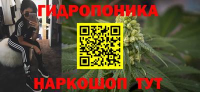 альфа пвп VHQ Малгобек