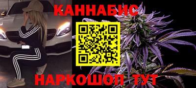 альфа пвп VHQ Малгобек