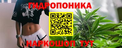 мет Малоярославец