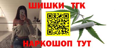 альфа пвп VHQ Малгобек