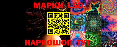 мет Малоярославец