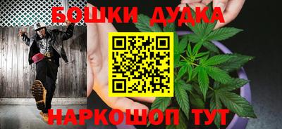 альфа пвп VHQ Малгобек