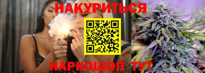мет Малоярославец