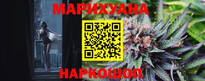 альфа пвп VHQ Малгобек