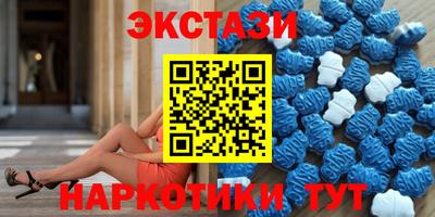 альфа пвп VHQ Малгобек