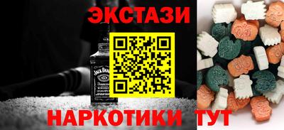 apvp Мариинск