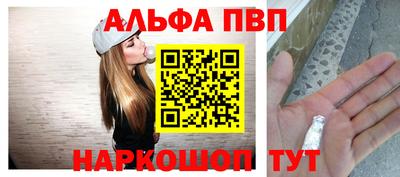 мет Малоярославец