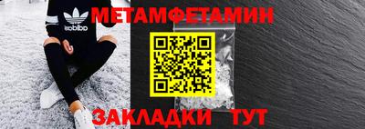 apvp Мариинск