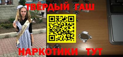 мет Малоярославец