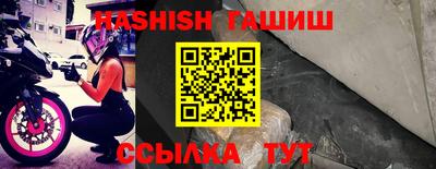 альфа пвп VHQ Малгобек