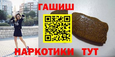 мет Малоярославец