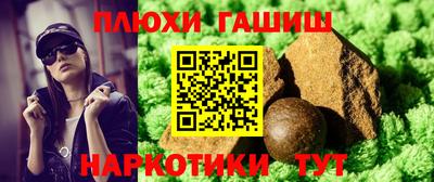 apvp Мариинск