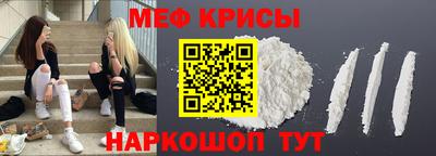 apvp Мариинск