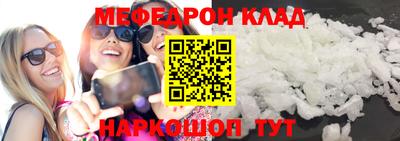 альфа пвп VHQ Малгобек