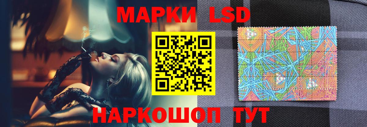Гагарин  Лсд 25 экстази ecstasy  Лсд 25 экстази ecstasy  Вход с VPN 